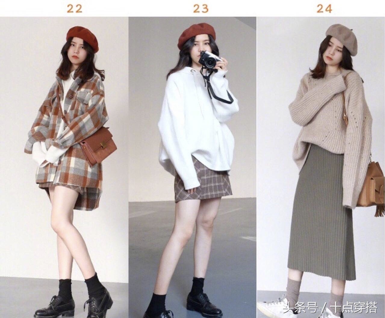 秋冬穿搭女韩系穿搭,最美搭配甜美俏皮温柔秋冬穿搭