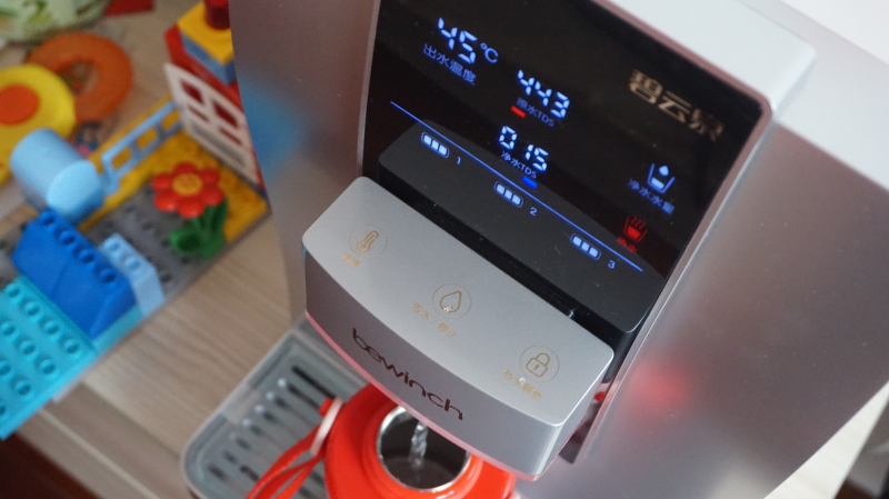 开学季儿童智能保温杯,儿童保温杯智能感应