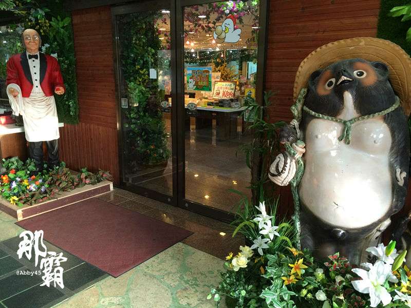 神奇了，在日本那霸这个有名的店你去买鸡蛋，却逛了个真动物园
