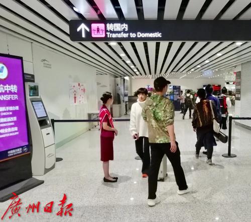 入境航班免税店随身携带液体,入境携带液体行李规定