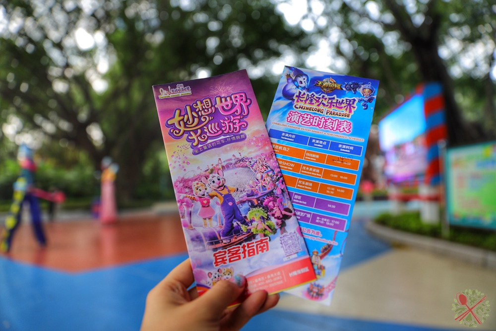 去广州长隆不住景区攻略,春节广州长隆不住园区怎么玩