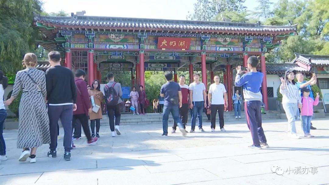 国庆假期，能否做到无障碍通行？老朋友带你一一体验！