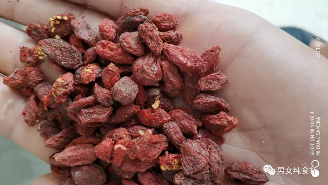 硫磺枸杞熏制的原理，及辨别方法