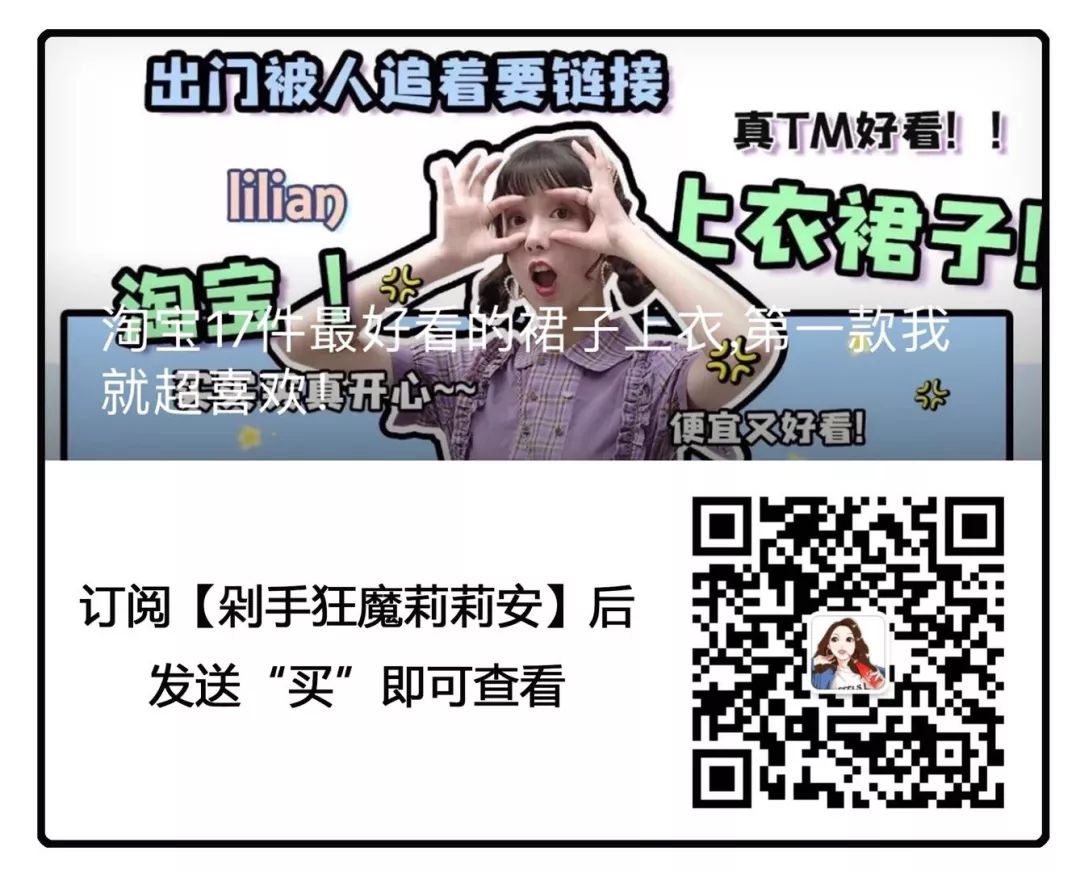 不要和喜欢读书的女生谈恋爱,和不喜欢逛街的女生约会