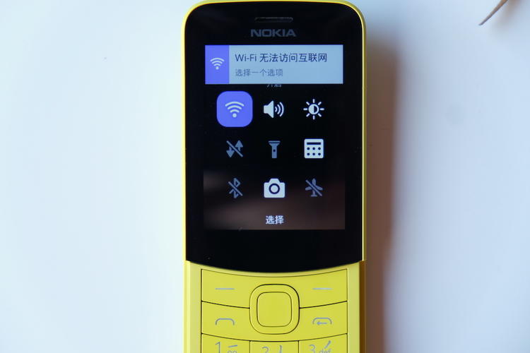随身带一周能当4G热点的复古诺基亚，它有用么？｜HackYourLife
