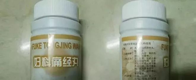 转了!天津各大医院的“明星自制药”,快看有没有您不知道的!