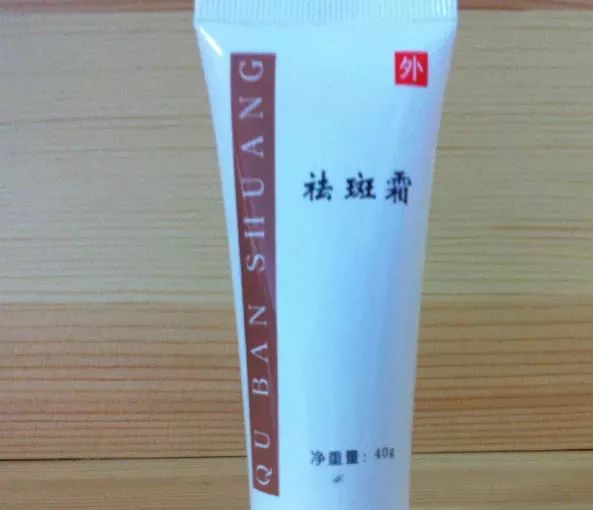 你不知道的北京各大医院自制药,天津各大医院明星药