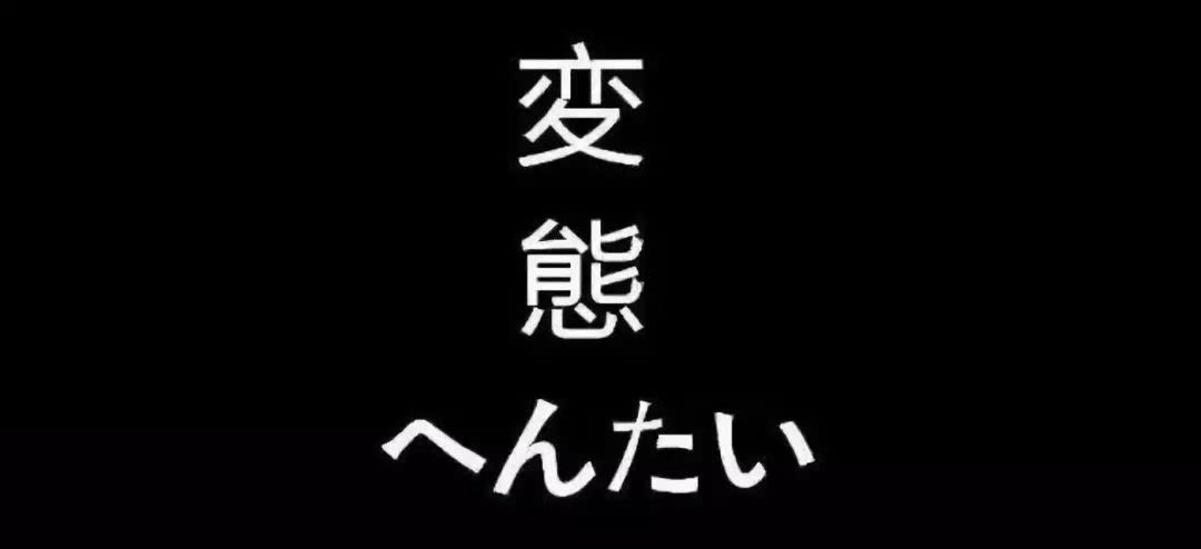 牙刷上抹杀虫剂，化妆水放消毒剂你永远不知道身边人到底是人是鬼