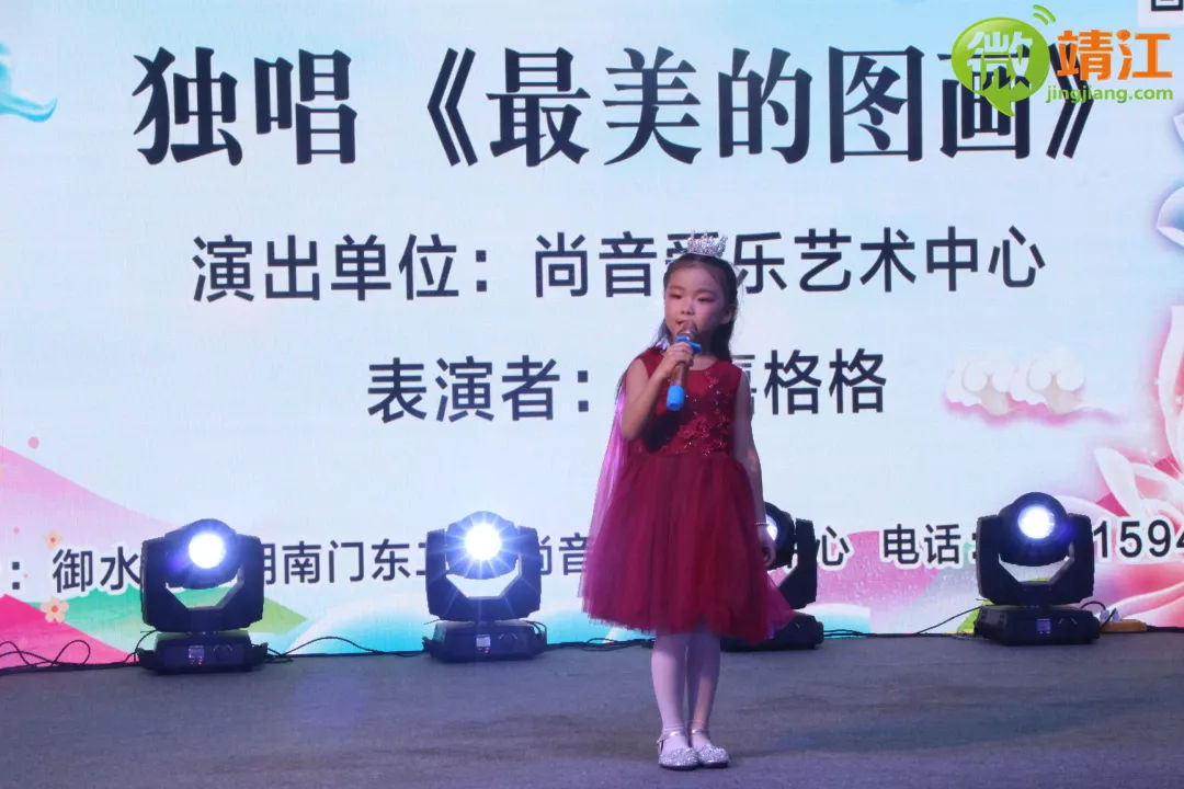 微靖江交通事故,微靖江最新消息