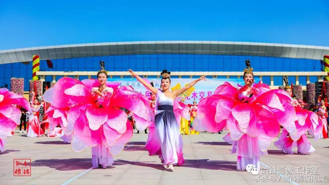百花争艳花展,争奇斗艳花卉展