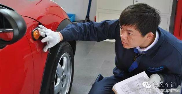 在4s店提新车时注意检查哪个方面,去4s店提新车都需要检查什么