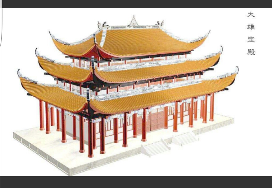 12生肖最幸福婚姻匹配建议收藏,十二生肖姻缘方位