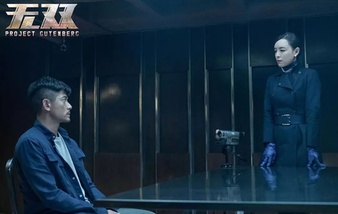 深度解读无双画家是谁,无双到底最后谁是真正的画家