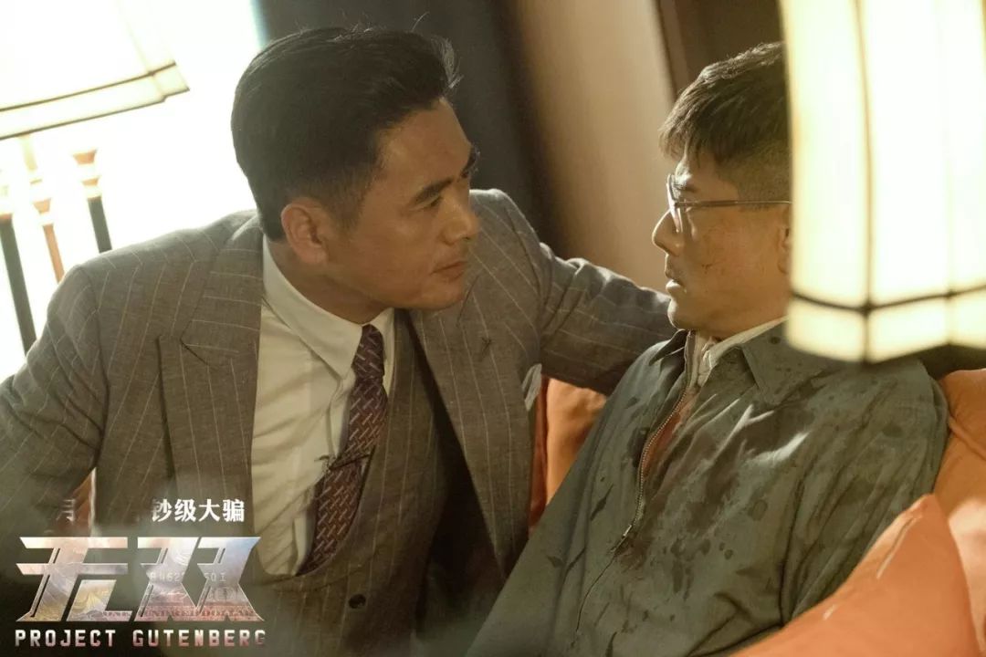 深度解读无双画家是谁,无双深度解析真正的画家