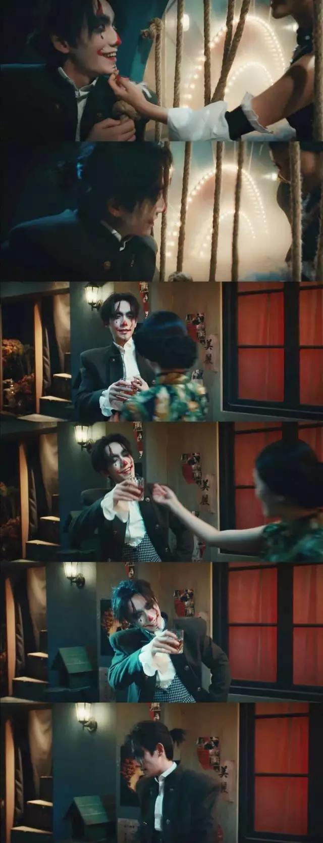 朱一龙幻乐之城小丑点评,朱一龙幻乐之城讲的是什么