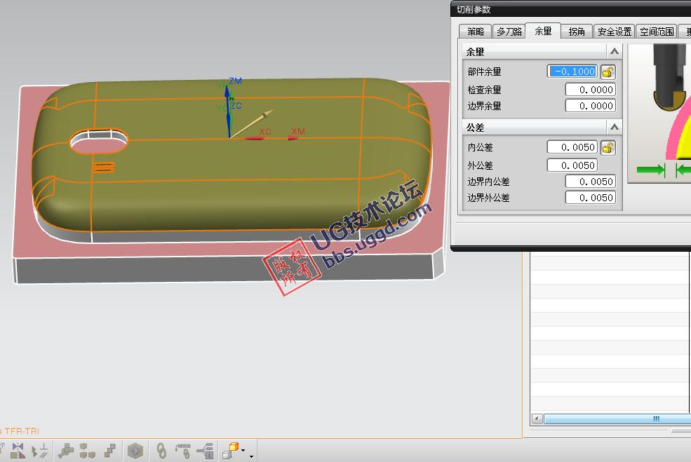 ug刀路变换圆形阵列参数,ug编程问题及解决方案