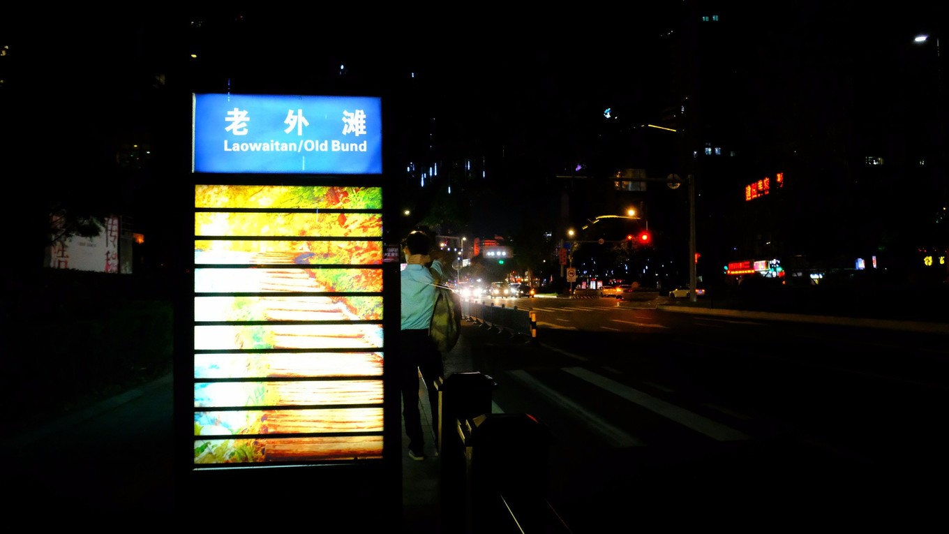 到宁波怎么玩儿,到宁波一定要吃的东西