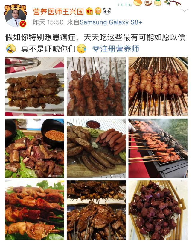 好好吃饭才是最好的爱自己,好好吃饭就是对生命的最好尊重