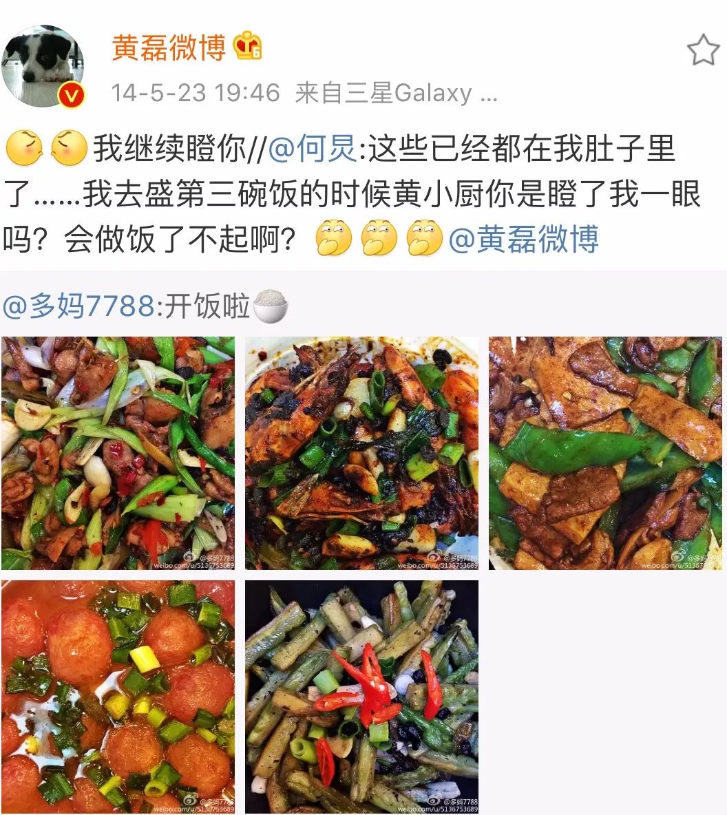 好好吃饭才是最好的爱自己,好好吃饭就是对生命的最好尊重