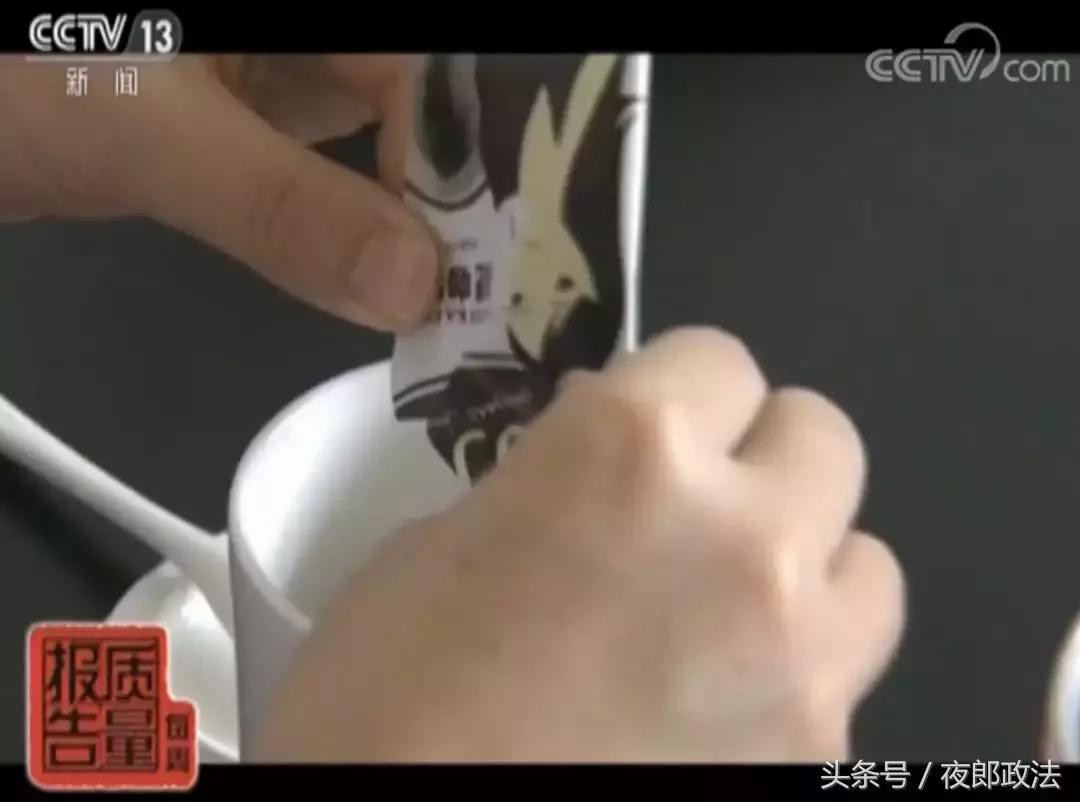 警惕拿铁效应,警惕这种咖啡千万别碰严重可致命