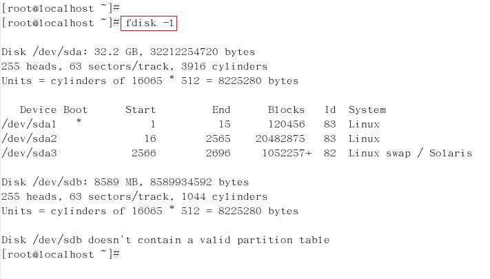 linux中怎么查看分区的文件系统,为什么linux分区无法格式化