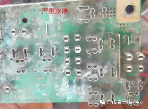 雪佛兰乐风凉车启动抖怎么回事,17年雪佛兰乐风rv无法启动