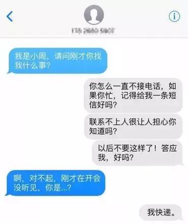 灏忓摜鍝ュ湪缃戜笂涔版満鍣ㄤ汉濂冲弸,灏忎紮缃戣喘鍏呮皵濂冲弸琚伔