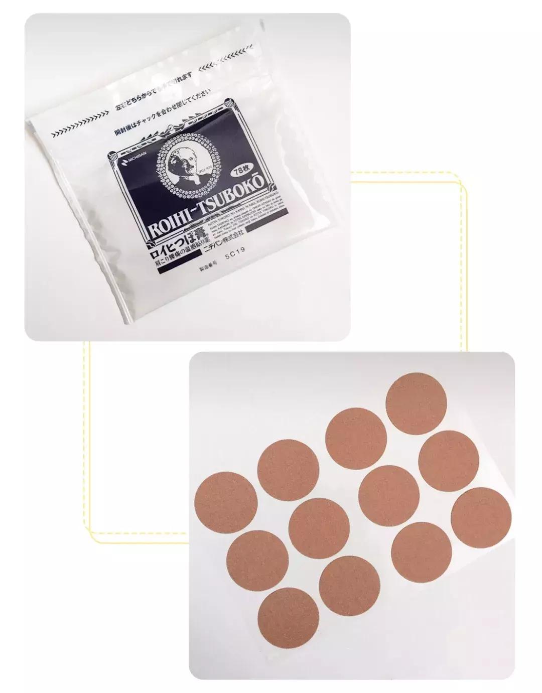 日本药妆店什么值得买,日本购物推荐药妆