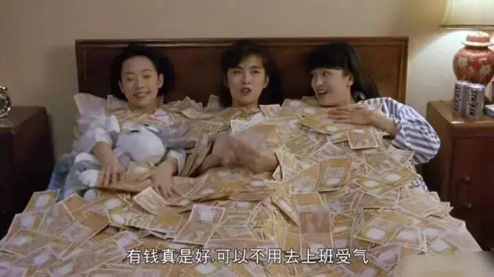 讨饭旅行记,环球寻食