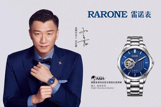 金秋十月满园果香,金秋十月暖阳高照