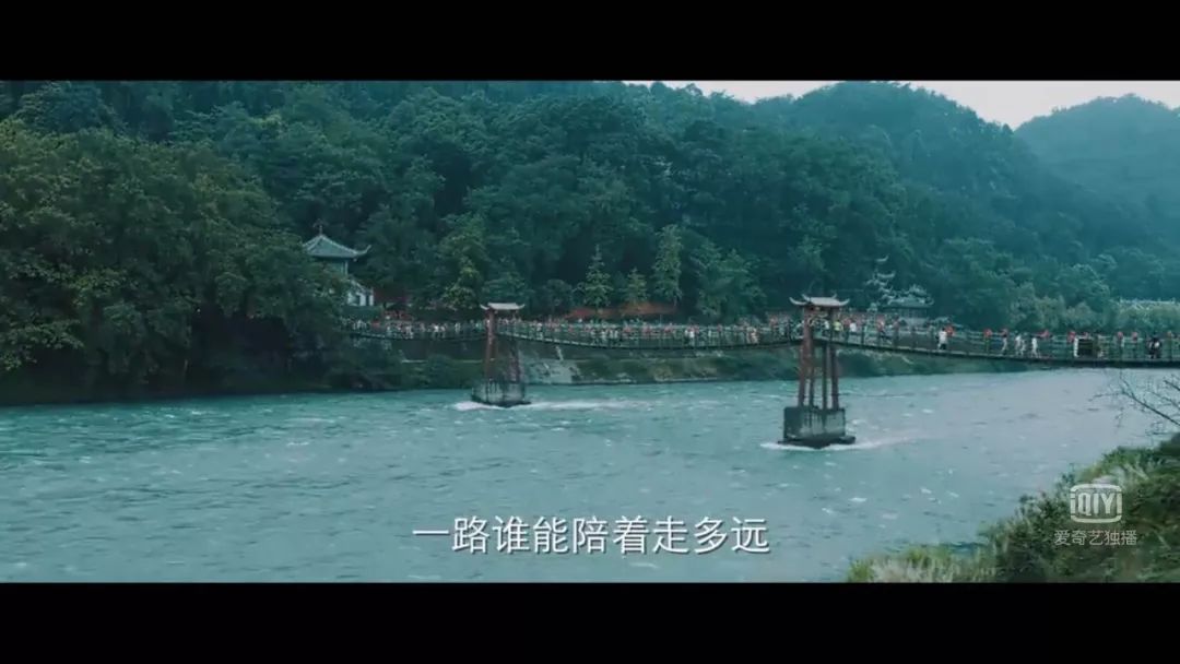 点赞｜又一部取景都江堰的网络大电影《甲A风云之辣球》昨日上线，首家揭秘都江堰与四川足球的不解之缘……