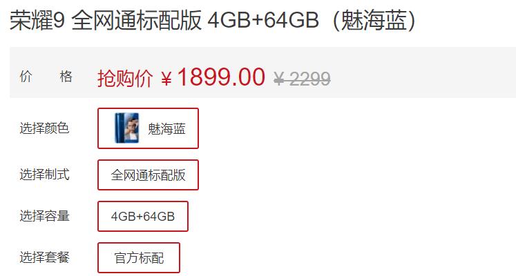 麒麟9905g跟苹果a12哪个处理器好,麒麟处理器抢占苹果市场