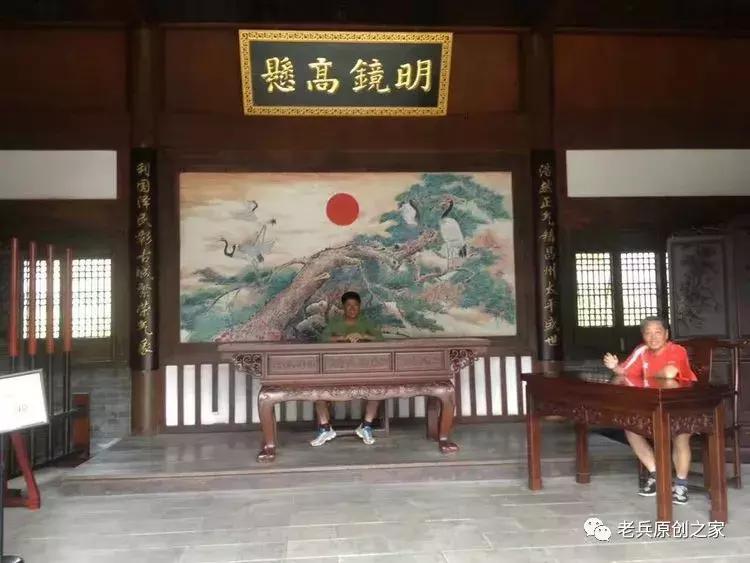 「老号」老铁兵的湘西骑行记