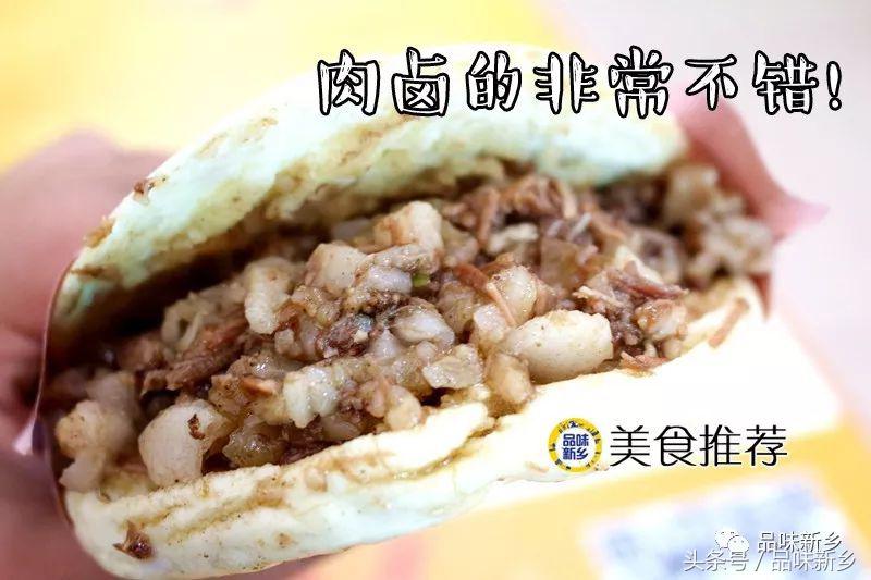 新乡朝鲜热面,新乡好的朝鲜面