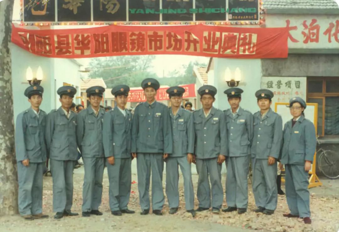 戴上眼镜也看不清东西,戴上眼镜也看不清这模糊的世界