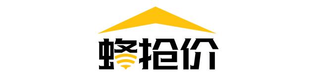 遵义市汇川区国际温泉团购票,汇川国际温泉城独立泡池