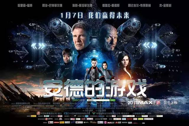 十部顶级神作9.5评分电影科幻,10部精彩科幻电影推荐