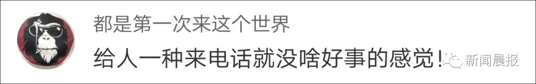 聊天中的10个潜规则,微信聊天技巧一问一答