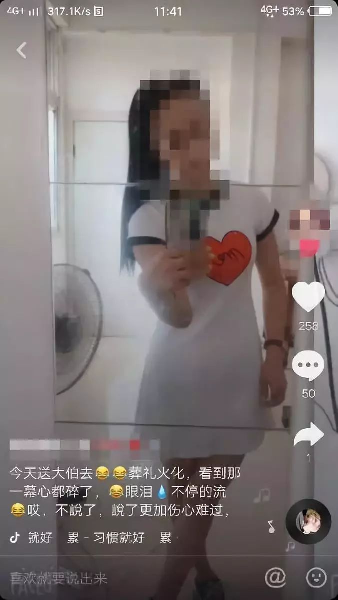 孩子对妈妈说我为什么不能玩抖音,妈妈这样回答玩抖音的孩子