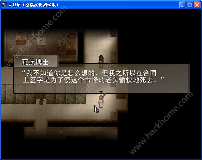 寻找人生灯塔,寻找生命的灯塔