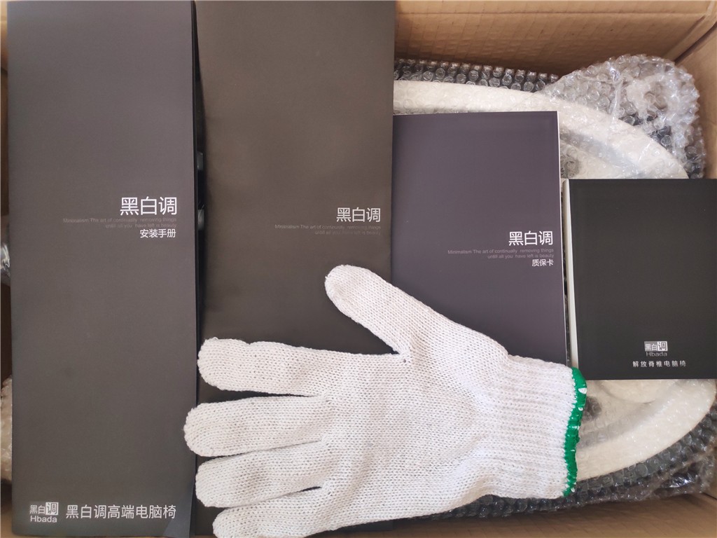 椅子中的战斗椅，春夏秋冬，一椅相伴！黑白调体验