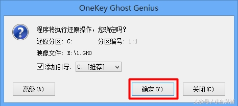 电脑系统重装教程最简单,最简单的电脑重装系统教程