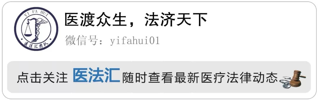 急急急!十月后患者有权复印的病历材料的范围是?