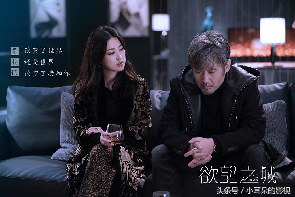 欲望之城：抠图女王angelababy杨颖携手吴秀波送鸡汤，你喝吗？