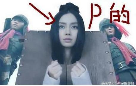 欲望之城：抠图女王angelababy杨颖携手吴秀波送鸡汤，你喝吗？