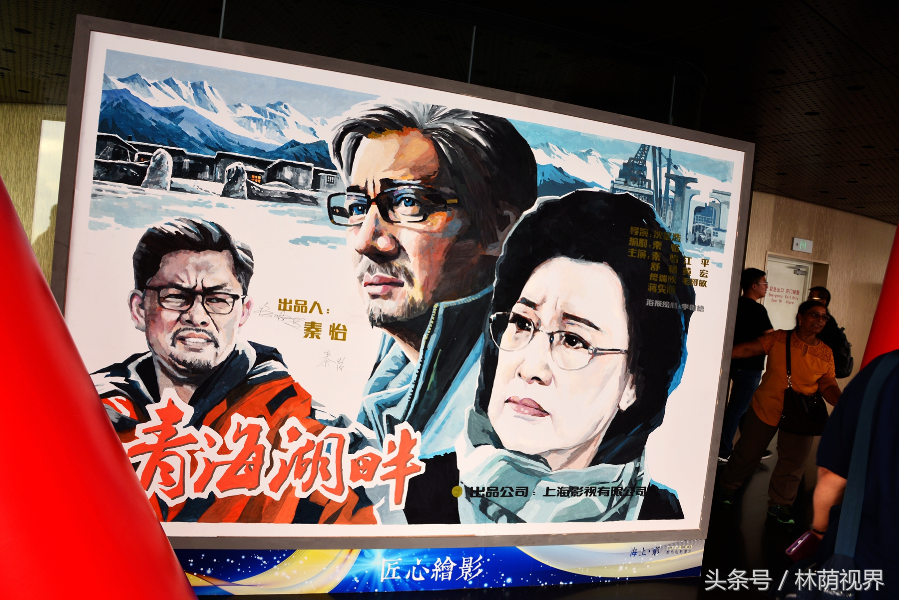 上海深度一日游,浦东金桥镇一日游