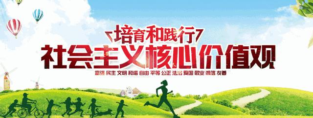 钧瓷的来历和由来,钧瓷鸡血红图