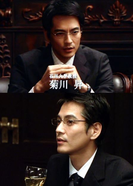 转发这条诺贝尔化学奖锦鲤,国庆回来就加工资