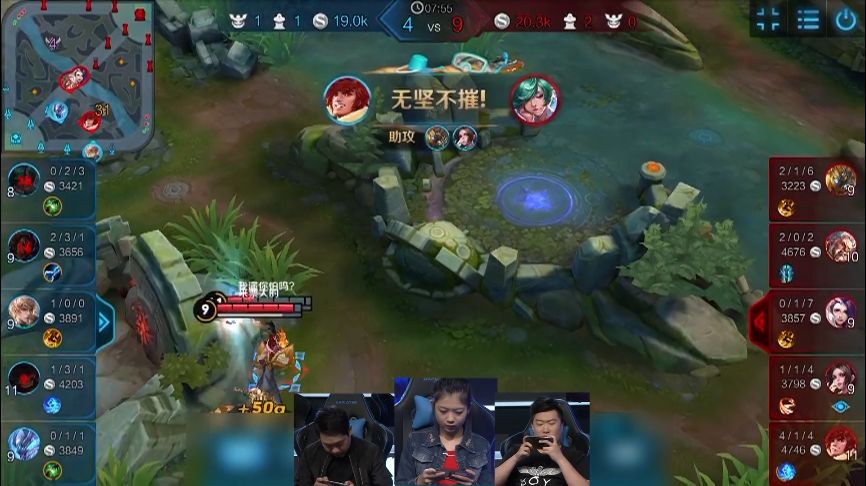 《电竞集结号》第14期国庆探班WESG，妹子天秀闯关