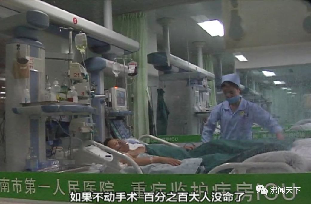 突遇车祸怀孕八个月女子后续,高速车祸孕妇死亡双胞胎成功救活